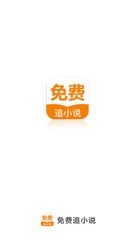 华体汇体育官方app